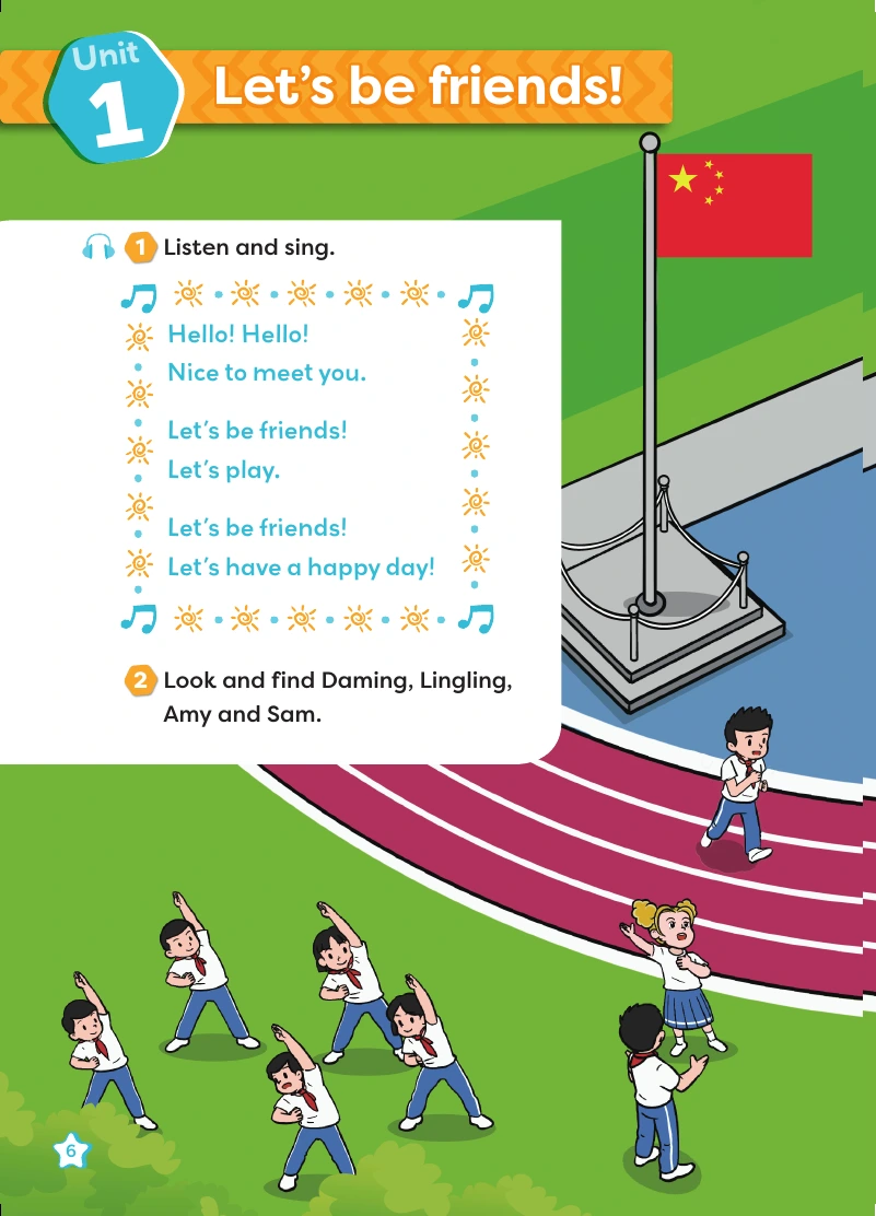 英语课本第 6 页